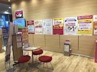 楽天モバイル 千里中央イオンSENRITO店