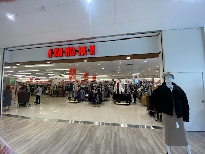 あかのれん 豊田陣中店