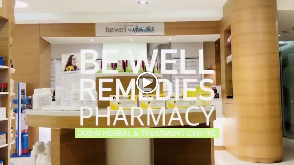 Dubai Herbal And Treatment Centre - صورة 2