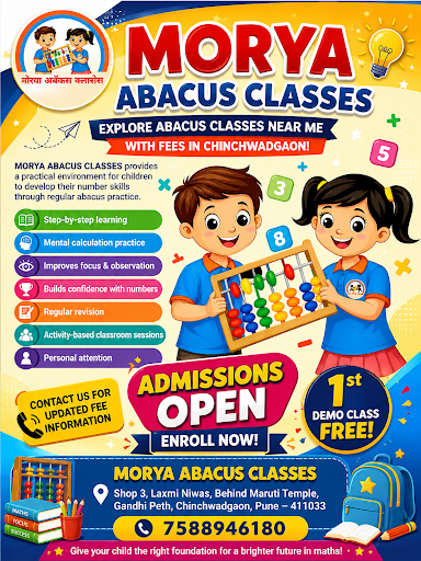 🌟 MORYA ABACUS CLASSES 🌟 post image