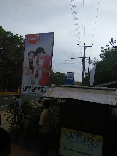Photos of Sandagiri Hotel