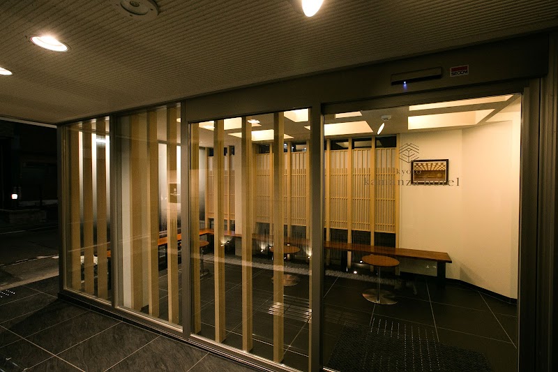 京都かまんざホテル