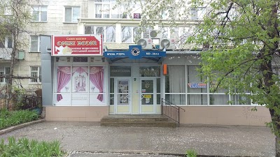 Photos of Oficiul Poștal MD-2043