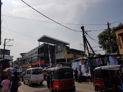 Photos of Maharagama Railway Station