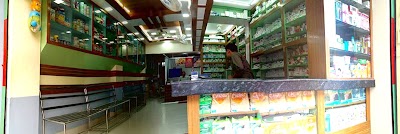 photo of Mala Pharmacy