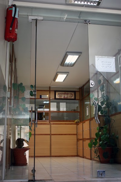 Photos of University of Science and Culture