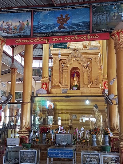 Photos of Shwemawdaw Pagoda