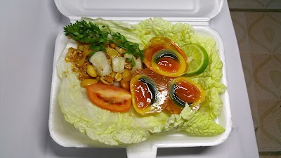 Photos of Peking Century Egg