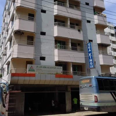 Photos of Sea King Guest House