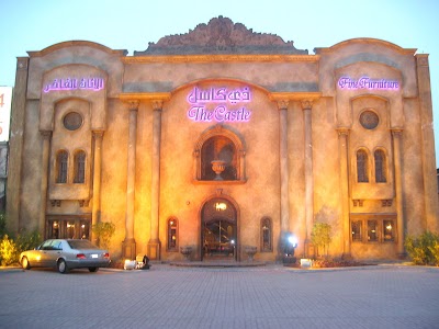 Photos of The Castle Furniture