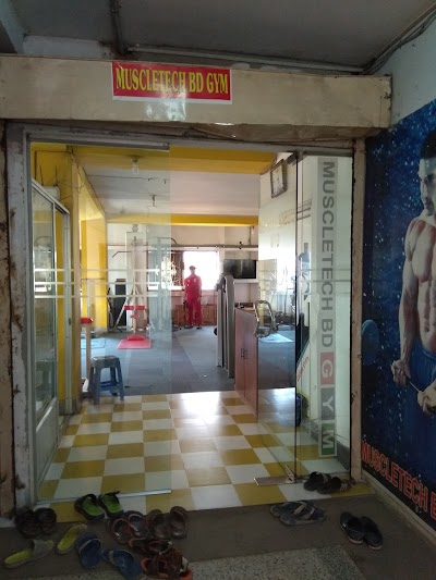 Photos of Muscle Tech Gym