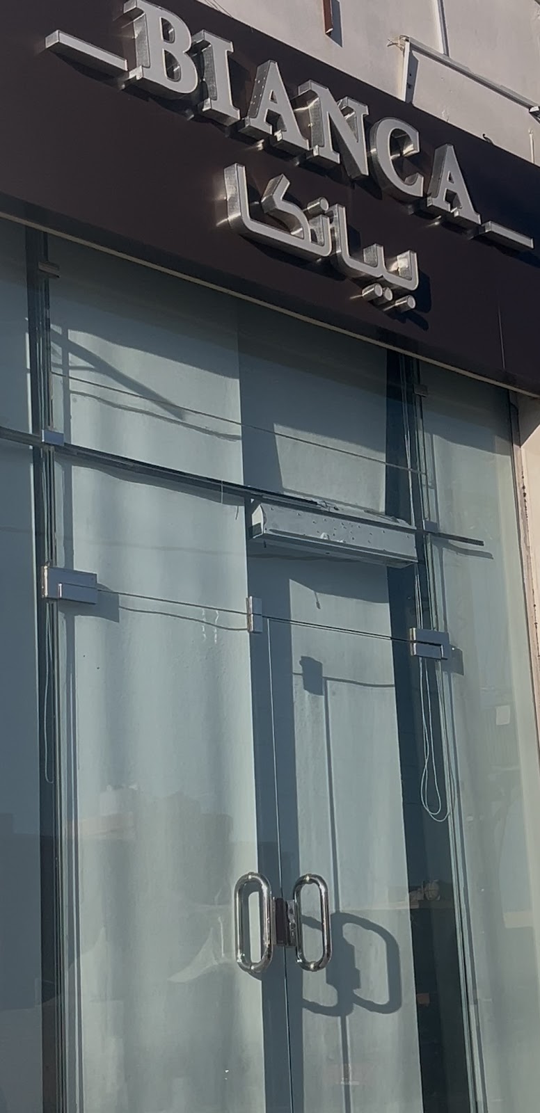 Bianchi - صورة 4