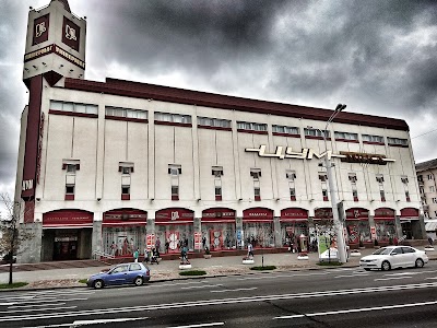 Photos of TSUM Minsk