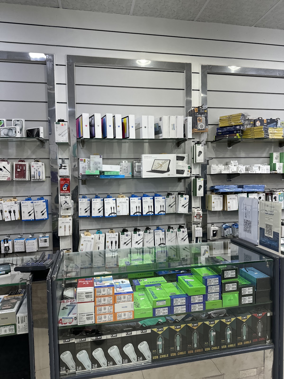 هاتف رابغ للإتصالات - صورة 2