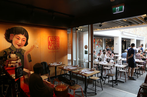 Photo of Phamish Vietnamese Restaurant