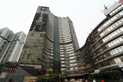Photos of Yindo Hotel