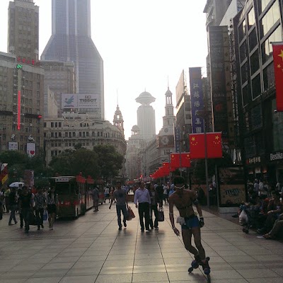 Photos of Wyndham Bund East Shanghai