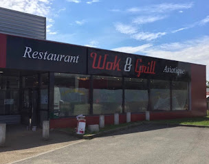Photo n°64 de Wok & Grill à Saint-Martin-des-Champs (Restaurant de sushis)