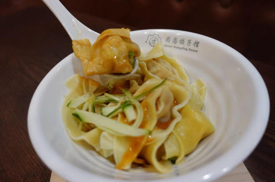 Union Dumpling House by null