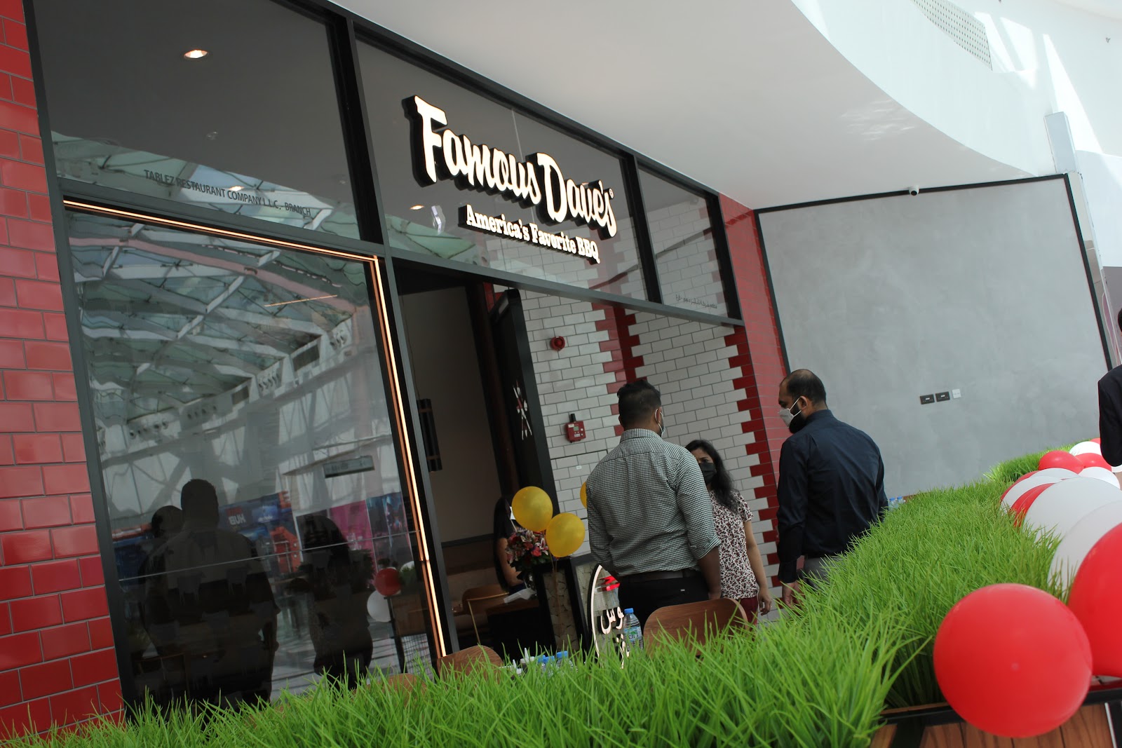 فرسان سنترال مول - صورة 3