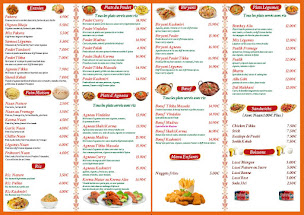 Photo n°35 de Restaurant Taj MAHAL Bergerac à Bergerac (Bar à vin)