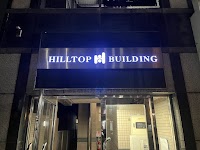 はじめ司法書士事務所