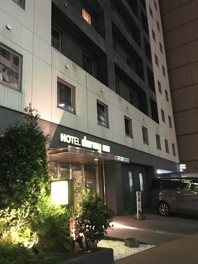 Photos of Dormy Inn Kanazawa