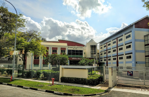 Serangoon Secondary School - Singapore