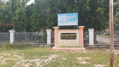 Photos of Siem Reap City Hall