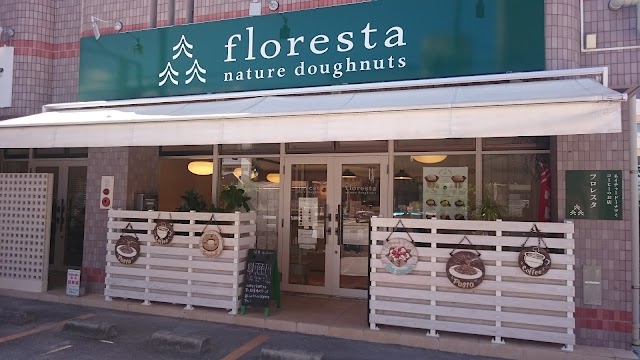 Floresta Nature Doughnuts