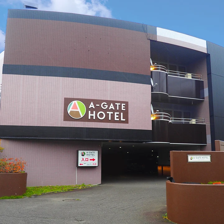 A-GATE HOTEL 旭川