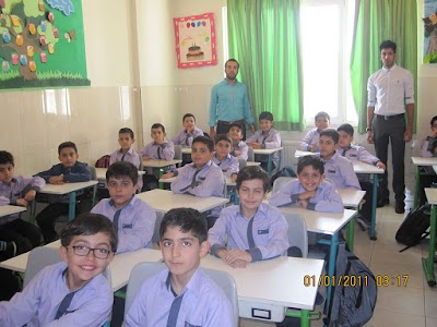 Photos of یاسر البرز yaser Alborz Elementary School