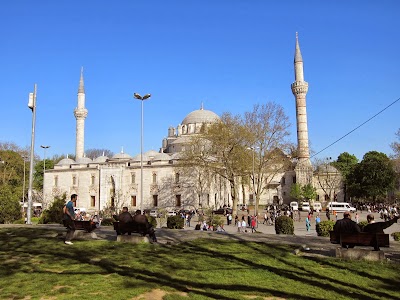 Photos of Beyazit Mosque