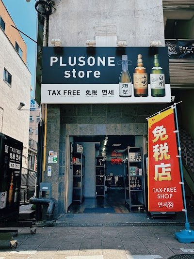 PlusOne store大阪本店
