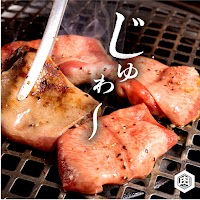 焼肉ホルモンたけ田 甲府平和通り店