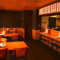 炉端焼き居酒屋 浦しま