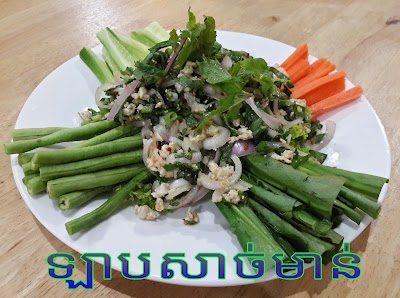 Photos of TY CAFE
