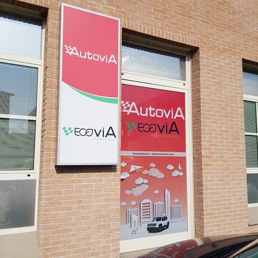 Autovia Parma - Visual