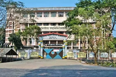 Photos of ঝিনাইদহ পলিটেকনিক ইনস্টিটিউট