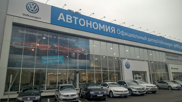 Фк моторс 78 км мкад хавал закрылся