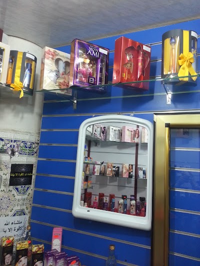 Photos of Centre Commercial Victor Hugo, Alger Centre