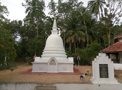 Photos of Sri Sunandaramaya