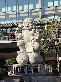 龍ちゃんの開運占術