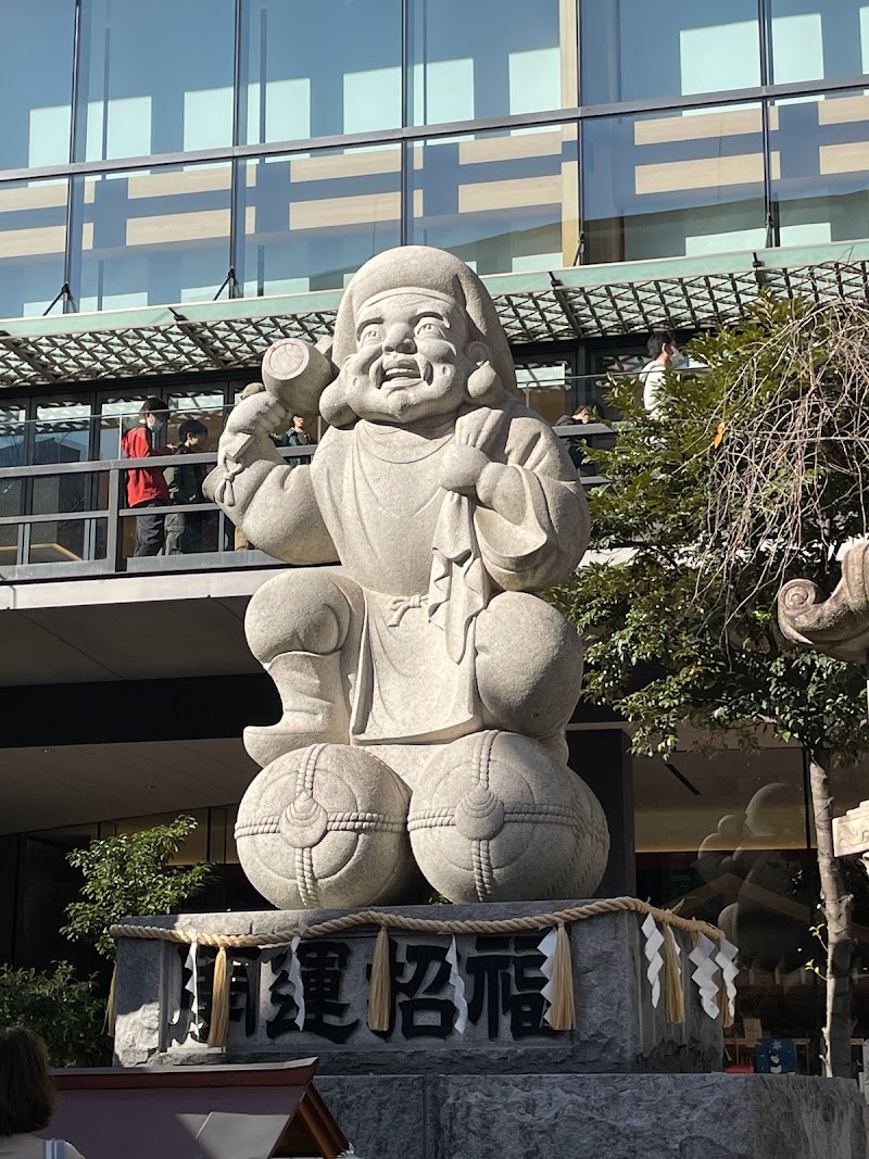 龍ちゃんの開運占術