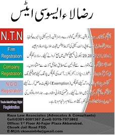 Raza Law Associates faisalabad