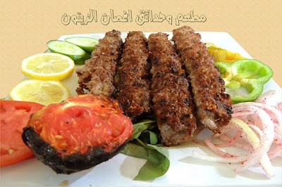 Photos of Olive Branches Restaurant and Gardens
