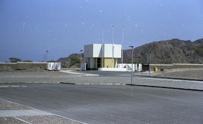 Photos of Khorfakkan Hospital