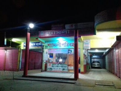 Photos of Abdur rajjak market