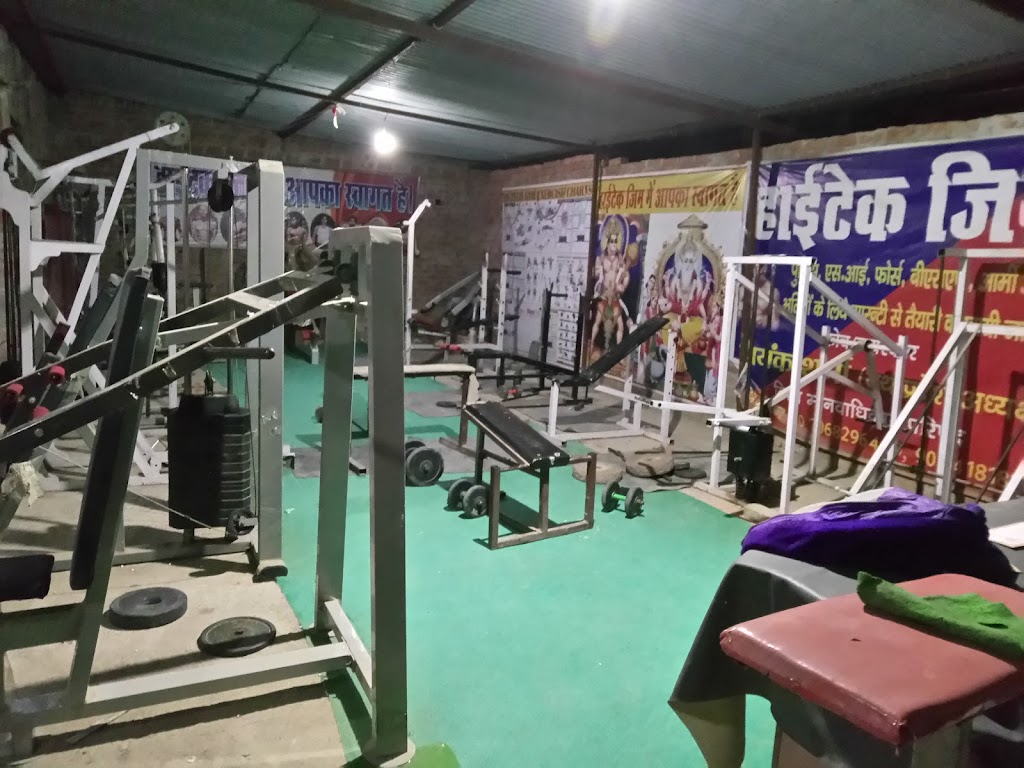 Hi Tech Gym