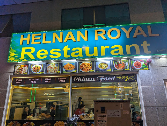 Helnan Royal Hotel Hours